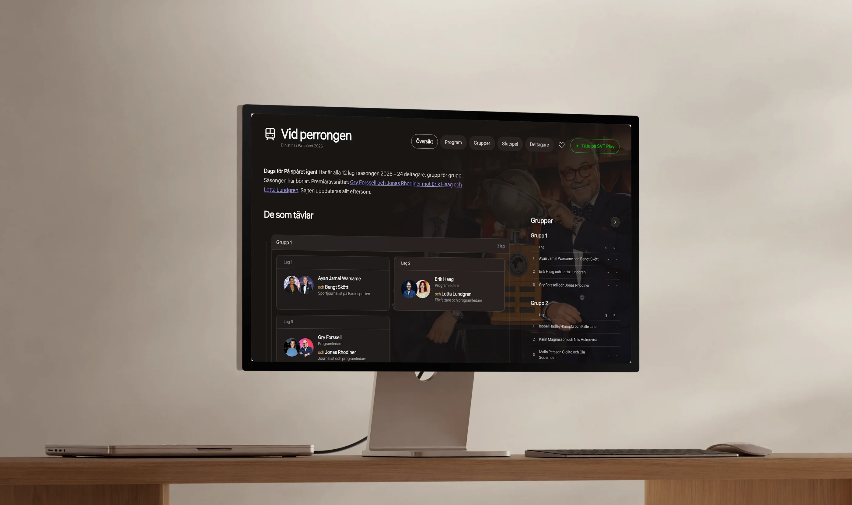 Vid perrongen on a Studio Display, showing the intro and the first group of teams